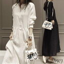 【取寄】ロングワンピース ロングワンピ レディース コットン 長袖 シャツ ワンピース ロング丈 マキシ丈 ワンピ 大きいサイズ 春新作 春 春色 春服 春sale ゆったり ロングワンピース ロングワンピ(4)