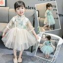 【取寄】子供服 女の子 ワンピース キッズ かわいい チャイナドレス風 エキゾチック レース チュールワンピース 選べる パターン カラー 春夏 新作 春服 夏服 sale 子供服 女の子 ワンピース キッズ