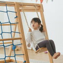 【一部即納】ブランコ 室内 室内ブランコ 屋内遊具 運動 室内 子供 室内 おもちゃ おうち時間 ベッド トレーニング ごっこ遊び 秘密基地 室内 屋内 室内用 室内遊具 大型遊具 屋内遊具 運動