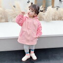 【取寄】ウィンドブレーカー パーカー アウター レディース ガールズ ベイビー 子供用 子供服 カラバリ 1色 ピンク 可愛い デザイン おしゃれ 春 秋 新作...