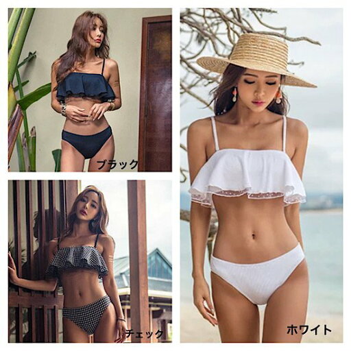 【取寄】水着 レディース フレアトップ レースアップ ワンピース水着 バックデザイン フェミニン セクシー バックリボン 胸元フリル かわいい 水着 スイム マリンウェア 体型カバー 夏 大きいサイズ 【取寄】水着 レディース フレアトップ レースアップ ワンピース水着 バックデザイン フェミニン セクシー バックリボン 胸元フリル かわいい 水着 スイム マリンウェア 体型カバー 夏 大きいサイズ