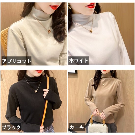 商品画像2