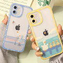 【取寄】iphoneケース 保護ケース iPhone 13 mini iPhone 13 iPhone 13 Pro iPhone 13 Pro Max iPh...