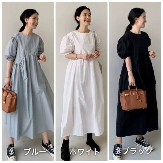 【取寄】ワンピース フリル パフスリーブ ロング丈 ルーズ レディース 無地 体型カバー 夏 大きいサイズ ゆったり 春 新作 シンプル 清楚 カジュアル 大人スタイル 夏 ゆったり ハイウエスト
