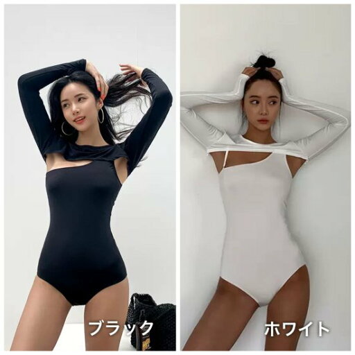 【取寄】水着 クロップド ラッシュガード 水着セット レディース 夏 海 ビーチ リゾート 温泉 プール 体型カバー セクシー 大人 サマー 新作 スイムウェア 水泳 海水浴 長袖 日焼け止め 無地 【取寄】水着 クロップド ラッシュガード 水着セット レディース 夏 海 ビーチ リゾート 温泉 プール 体型カバー セクシー 大人 サマー 新作 スイムウェア 水泳 海水浴 長袖 日焼け止め 無地