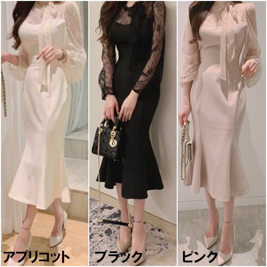 【取寄】結婚式ドレス ロングワンピース フィッシュテール ロングスカート ラウンドネック レース 長袖 ハイウエスト Aラインスカート 体型カバー エレガント きれいめ お呼ばれ フォーマル