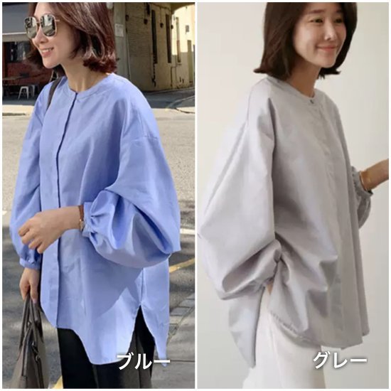 Long-Sleeved - 【取寄】シャツ ブラウス ルーズ ランタンスリーブ メンズライク ボトミングトップ ラウンドネック レディース 無地 体型カバー 大きいサイズ 春 新作 長袖シンプル 清楚 カジュアル ゆったり