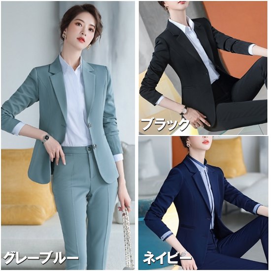 【取寄】セットアップスーツ 大きいサイズ 2XL 3XL 4XL スタイリッシュ 上下セット エレガント フォーマル シンプル 長袖 レディーススーツ パンツスーツ 無地 通勤 ビジネス 2点セット オフィス