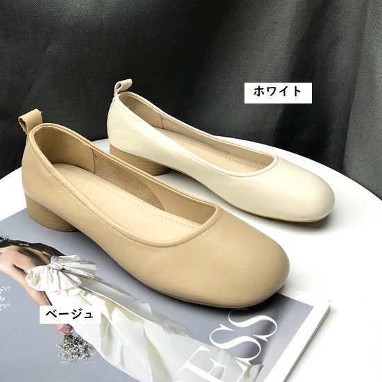 Rakuten - 【取寄】パンプス レディース フラット シンプル パンプス レディース ぺたんこ 歩きやすい パンプス レディース ラウンドトゥ パンプス レディース かわいい パンプス レディース フラット シンプル