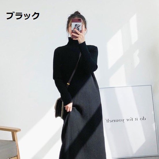 商品画像3
