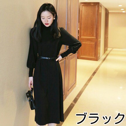 Rakuten - 【取寄】ニットワンピース 冬 大きいサイズ レディース ロング ひざ下丈 ミモレ丈 秋冬 長袖 ニット ワンピース お呼ばれ 冬ワンピース ひざ下丈ワンピース ミモレ丈ワンピース お呼ばれワンピース きれいめ