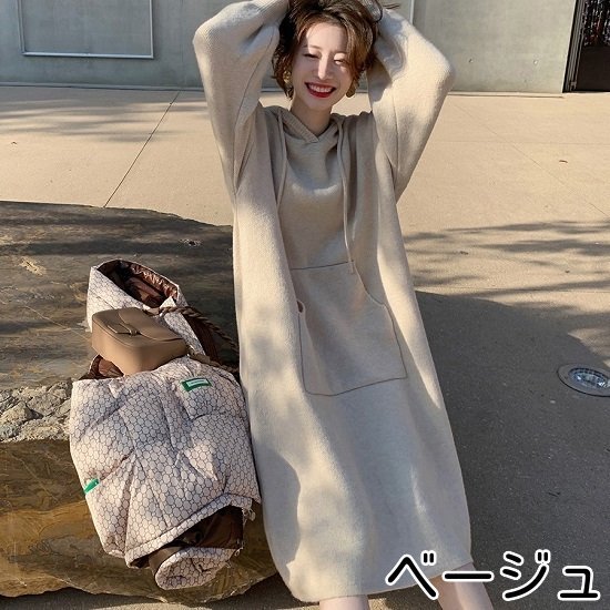 【取寄】パーカーワンピース 大きいサイズ 冬 ミモレ丈 レディース ワンピース パーカー 秋冬 秋 冬ワンピース オーバーサイズ 長袖 ロングパーカー 長袖ワンピース フーディ ひざ下丈 膝下丈 フード付き