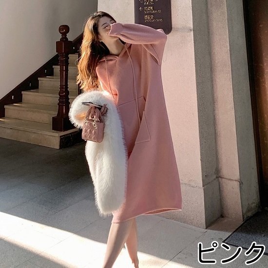 【取寄】パーカーワンピース 大きいサイズ 冬 ミモレ丈 レディース ワンピース パーカー 秋冬 秋 冬ワンピース オーバーサイズ 長袖 ロングパーカー 長袖ワンピース フーディ ひざ下丈 膝下丈 フード付き