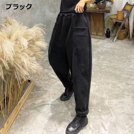 Capri Pants - 【取寄】ジョガーパンツ レディース パンツ ワイドパンツ 長ズボン ボトムス カジュアルパンツ ゆったり シンプル 無地 ポケット ウエストゴム ルーズシルエット ハイウエスト お出かけ おしゃれ コットン