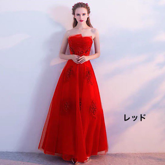 【取寄】演奏会ドレス 発表会ドレス 刺繍 レース 花柄 オフショルダー デコルテ 発表会 演奏会 レディース Aライン 結婚式 ステージ衣装 ロング丈 エレガント ウエディングドレス カラードレス