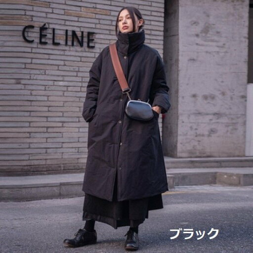 【取寄】ロングコート レディース コート ロング丈 羽織 アウター ハイネック スタンドカラー シンプル 無地 長袖 カジュアル お出かけ コットン 冬 厚手 暖かい ポケット ロングコート ハイネック 【取寄】ロングコート レディース コート ロング丈 羽織 アウター ハイネック スタンドカラー シンプル 無地 長袖 カジュアル お出かけ コットン 冬 厚手 暖かい ポケット ロングコート ハイネック