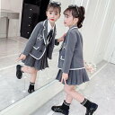 【取寄】卒園式 子供服 ジャケット スカート シャツ 3点セット スリーピース スーツ 入園式 入学式 女の子 ガールズ キッズ プリーツスカート 制服 長袖シ...