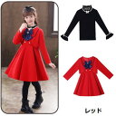 【取寄】卒園式 子供服 ジャケット ノースリーブワンピース インナー セーター リボン フリルカラー 女の子 キッズ ガールズ 制服 入学式 入園式 卒業式 セット 可愛い フォーマル お呼ばれ おしゃれ(4)