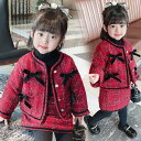 【取寄】卒園式 子供服 ジャケット スカート 女の子 ガールズ キッズ ツーピース セットアップ 2点セット リボン 上下セット ノーカラー 長袖 フロントボタ...