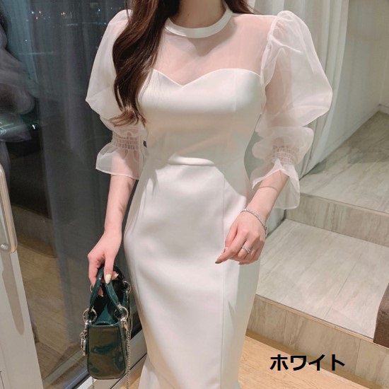 【取寄】パーティードレス レディース 結婚式ドレス 演奏会ドレス ワンピース ロングワンピース マーメイドシルエット シースルー ボリューム袖 パフスリーブ ハイウエスト きれいめ エレガント お呼ばれ