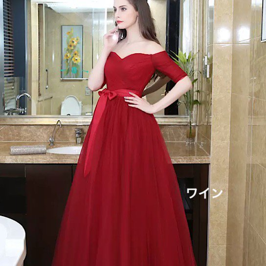 【取寄】演奏会ドレス 発表会ドレス ハートカット ハイウエスト スリム デコルテ シンプル 発表会 演奏会 レディース 結婚式 ステージ衣装 ロング丈 エレガント ウエディングドレス カラードレス