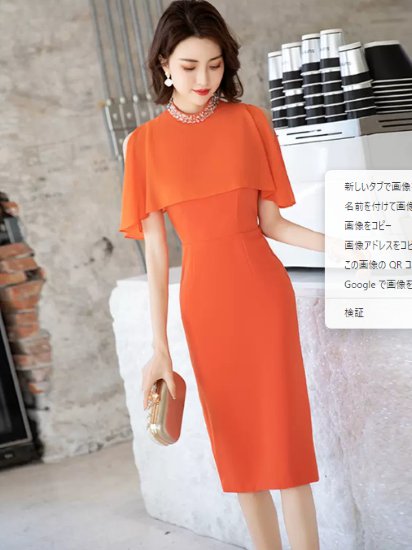 【取寄】パーティードレス レディース ワンピースドレス 結婚式ドレス 演奏会ドレス スリムフィット ノースリーブワンピース ビジュー きらきら エレガント きれいめ フォーマル お呼ばれ シンプル 無地