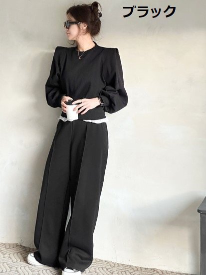 【取寄】セットアップ レディース 上下セット 2点セット トップス ボトムストレーナー 長ズボン カジュアル お出かけ シンプル 無地 スウェット ボリューム袖 ラウンドネック プルオーバー センターライン