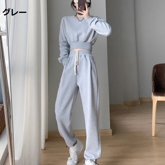 【取寄】セットアップ レディース 上下セット 2点セット ツーピース スウェット トップス ボトムス トレーナー クロップド丈 ラウンドネック 長ズボン ウエストゴム シンプル 無地 カジュアル ルームウェア