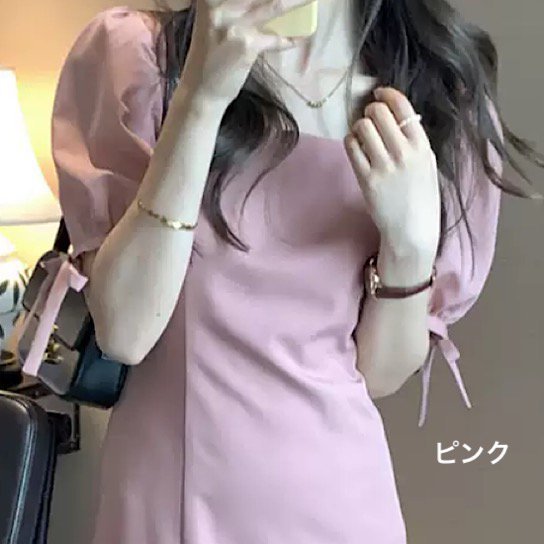 【取寄】結婚式ドレス パフスリーブ 袖リボン スクエアネック 無地 シンプル ミモレ丈 発表会 演奏会 レディース 結婚式 ステージ衣装 エレガント ウエディングドレス カラードレス スリット 2