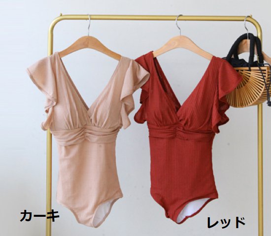 【取寄】ワンピース水着 レディース 水着 Vネック フリル 体型カバー ハイウエスト カジュアル 無地 ノースリーブ 海 夏 プール 海水浴 ビーチウェア スイムウェア リゾート バックオープン 女性 可愛い