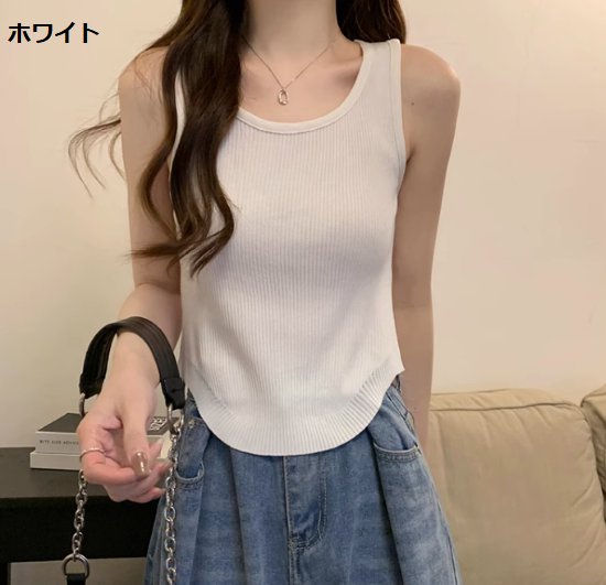 【取寄】タンクトップ レディース トップス ノースリーブ カットソー インナー ラウンドヘム ラウンドネック ニットトップス リブニット シンプル 無地 ボーダー カジュアル お出かけ おしゃれ ベーシック