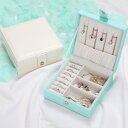 【取寄】ジュエリーボックス レディース アクセサリーボックス アクセサリー収納 小物収納 収納ボックス ジュエリー収納 大容量 コンパクト シンプル 無地 スク...