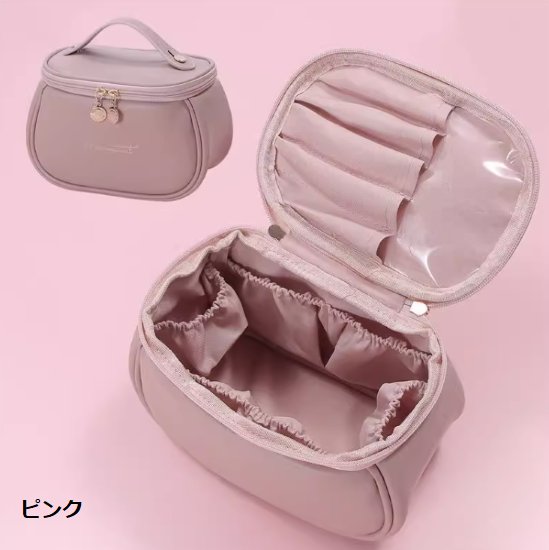 【取寄】メイクポーチ レディース コスメポーチ 化粧ポーチ 持ち手付き 持ち歩き 大容量 旅行 お出かけ 可愛い おしゃれ メイク収納 コスメ収納 化粧品収納 シンプル 無地 エレガント 上品 大人っぽい