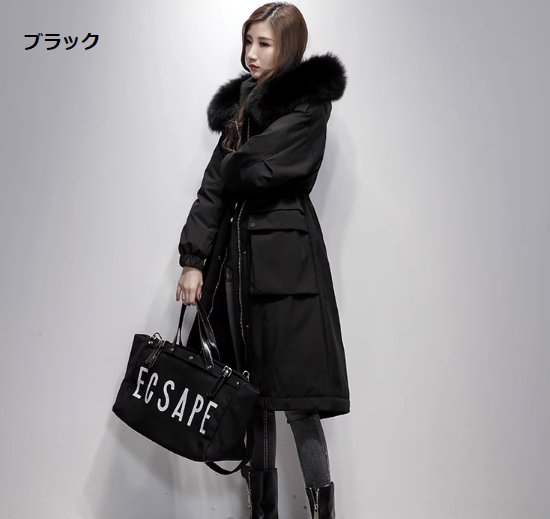 【取寄】ダウンジャケット レディース アウター 羽織 ダウンコート ロングコート ロングジャケット フード付き ファー付き 暖かい 防寒 冬 フロントジッパー シンプル 無地 カジュアル お出かけ おしゃれ
