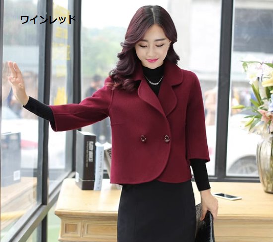 【取寄】ショート丈コート レディース アウター 羽織 コート ショート丈 七分袖コート きれいめ エレガント 可愛い カジュアル お出かけ おしゃれ スーツ襟 ダブルブレスト シンプル 無地 ファッション