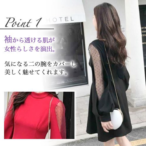 【取寄】オルチャン プチプラパーティードレス フォーマル 可愛い 結婚式 二次会 お呼ばれ 謝恩会 発表会 演奏会 大きいサイズワンピース キャバ嬢ドレス きれい ミニ丈 20代 30代 40代 清楚