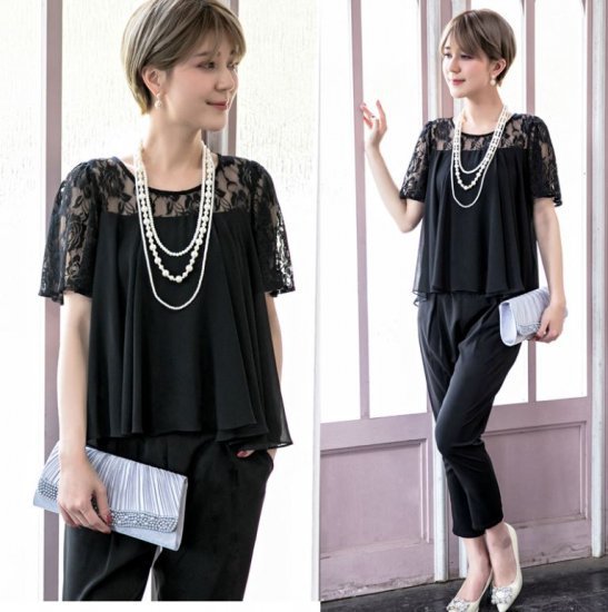 【取寄】パンツドレス セットアップ プチプラパーティードレス ラウンドネック半袖 テーパードパンツ セクシー キャバ嬢 発表会 フォーマル大きいサイズ 可愛い