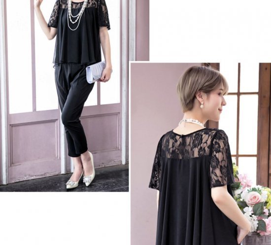 【取寄】パンツドレス セットアップ プチプラパーティードレス ラウンドネック半袖 テーパードパンツ セクシー キャバ嬢 発表会 フォーマル大きいサイズ 可愛い