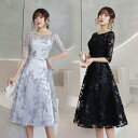 【取寄】パーティードレス ワンピース 花柄 レース ひざ丈 ワンピ結婚式 お呼ばれドレス オルチャンドレス プチプラパーティードレス お呼ばれワンピース オルチャンワンピース 可愛い