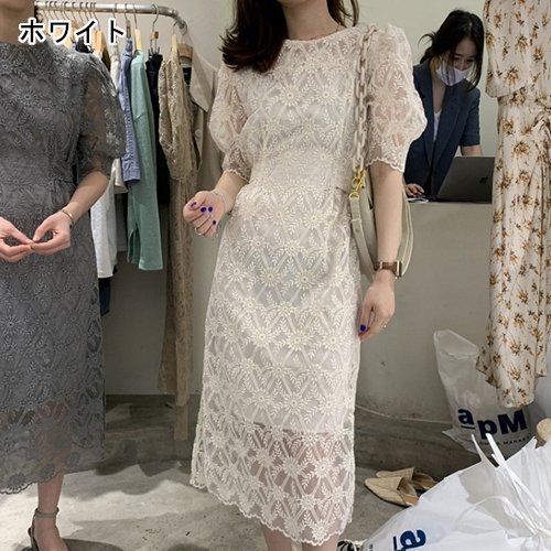 乐天商城 - 【取寄】パーティードレス 結婚式 二次会 パーティー お呼ばれ ワンピース レース ミモレ丈 半袖 エレガント パーティードレス 結婚式 二次会 パーティー お呼ばれ ワンピース レース ミモレ丈 半袖