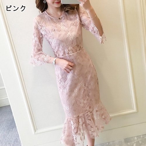 【取寄】パーティードレス 結婚式 二次会 お呼ばれ パーティー ワンピース レース 七分袖 シースルー フリル エレガント 大きいサイズ パーティードレス 結婚式 二次会 お呼ばれ パーティー ワンピース