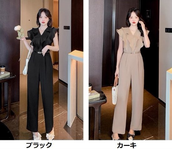 【取寄】パンツドレス レディース オールインワン フリル ノースリーブ フレンチスリーブ ワイドパンツ ハイウエスト ベルト 結婚式 演奏会 二次会 謝恩会 パーティードレス オフィス エレガント おしゃれ