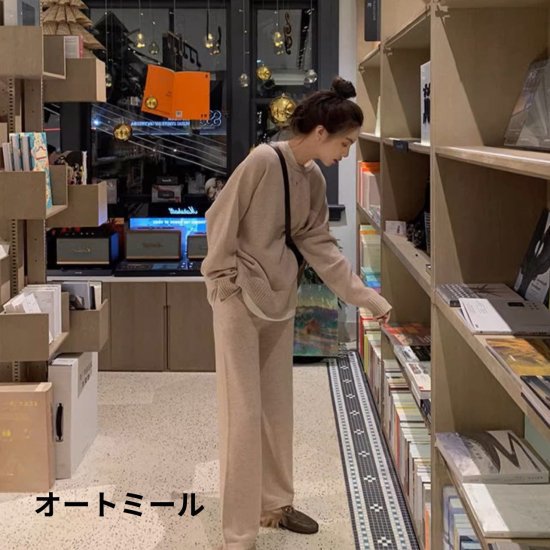 【取寄】セットアップ レディース ニット 上下セット ニットセーター 長袖 ラウンドネック プルオーバー ニットパンツ ワイドパンツ シンプル ゆったり 5color 2点セット カジュアル おしゃれ