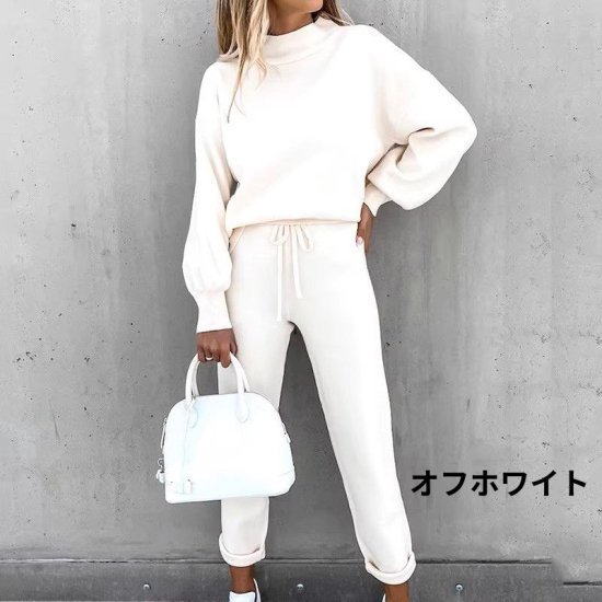 【取寄】セットアップ レディース スウェット 上下セット ジャージ スウェットシャツ プルオーバー ボトルネック ハイネック スウェットパンツ 8color カジュアル スポーティー ジム おしゃれ