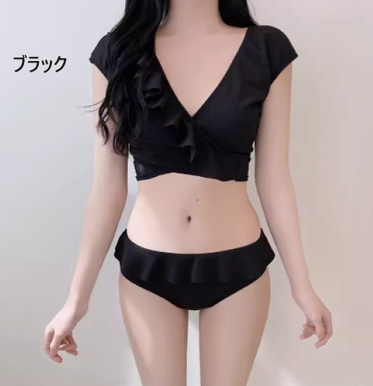 【取寄】ビキニ レディース 水着 スイムウェア ビーチウェア セパレート Vネック フリル フェミニン 可愛い 上下セット ツーピース ビーチ プール 海水浴 リゾート カジュアル セクシー バックリボン