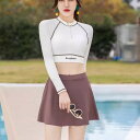 【取寄】ビキニ レディース 水着 セパレート タンキニ 長袖 ラッシュガード スカート スポーティー マリンスポーツ カジュアル UV対策 日焼け防止 スイムウェア ビーチウェア 夏 海 プール 海水浴(4)
