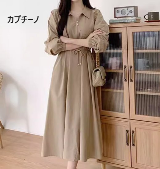 ロングワンピース春夏長袖きれいめ大...