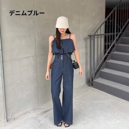 【取寄】セットアップ レディース デニム キャミソール フリル オフショルダー ワイドパンツ ロング ハイウエスト 上下セット ノースリーブ 肩出し フリルキャミ レトロ ガーリー セットアイテム おしゃれ