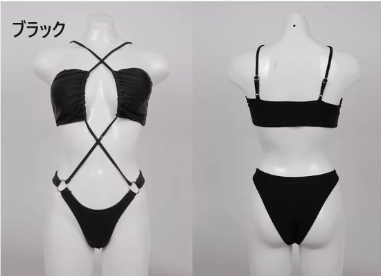 【取寄】水着 レディース ビキニ スイムウェア ビーチウェア 細ストラップ 肌見せ セクシー メタルリング ハイレグ クロスストラップ ワンピース水着 海 ビーチ 夏 プール 海水浴 リゾート 女性用水着
