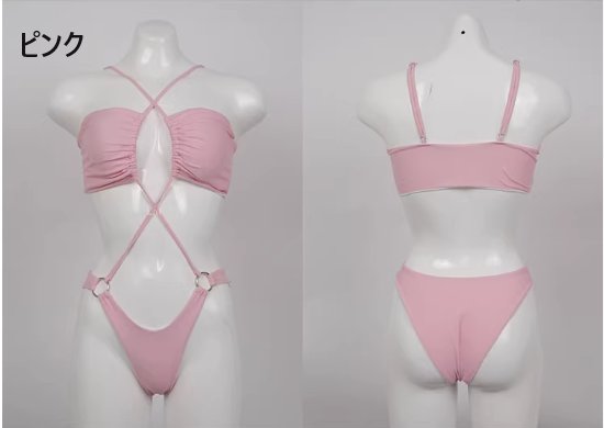 【取寄】水着 レディース ビキニ スイムウェア ビーチウェア 細ストラップ 肌見せ セクシー メタルリング ハイレグ クロスストラップ ワンピース水着 海 ビーチ 夏 プール 海水浴 リゾート 女性用水着